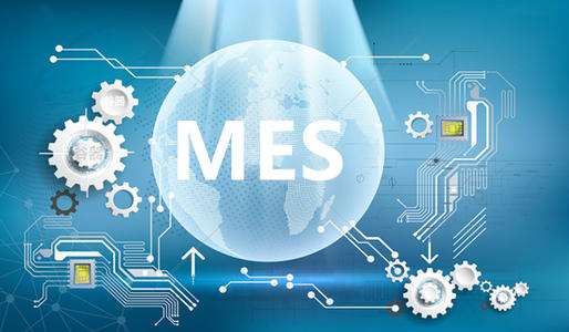 工業(yè)4.0、智能工廠時代下，MES該如何發(fā)展