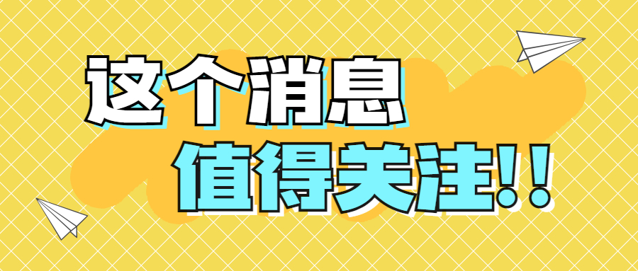 當工業(yè)不止工業(yè)：工業(yè)物聯(lián)網(wǎng)發(fā)展前景不止如此